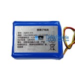 Batería para PLC JQ033-07L [Batería de repuesto]